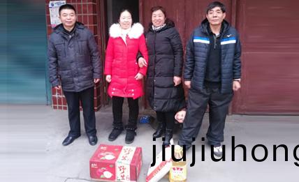 大(da)禹(yu)電氣黨(dang)委工會開(kai)展(zhan)年終(zhong)送溫(wen)煗活動